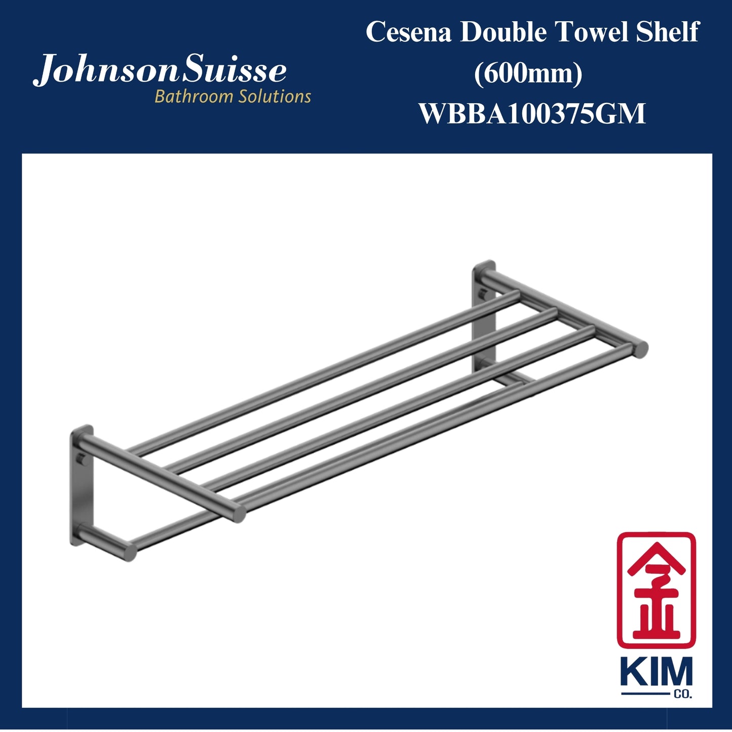 Johnson Suisse Cesena Double Towel Shelf (Gunmetal) (WBBA100375GM)