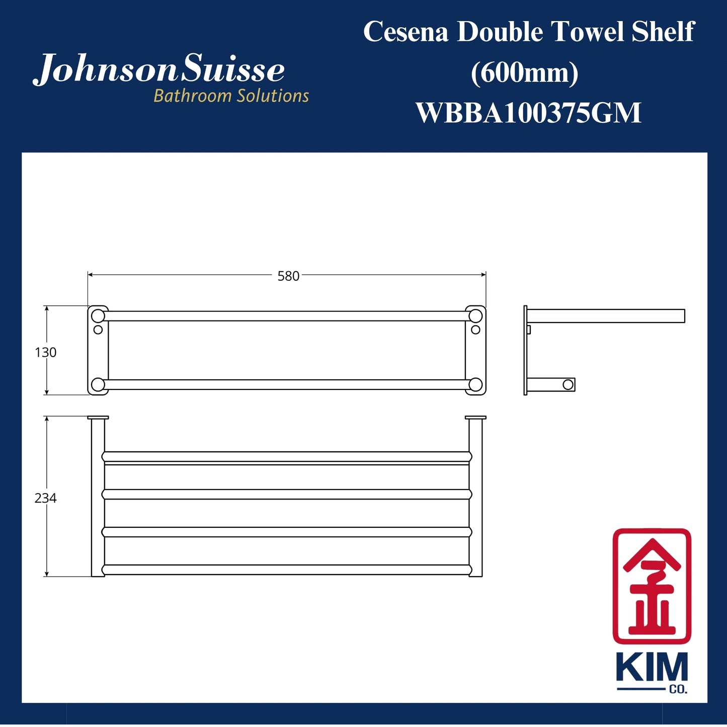 Johnson Suisse Cesena Double Towel Shelf (Gunmetal) (WBBA100375GM)