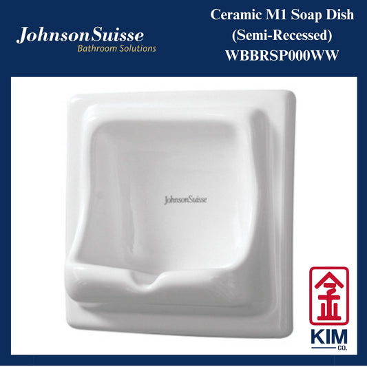 Johnson Suisse M1 Semi Recessed Ceramic Soap Dish (WBBRSP000WW)