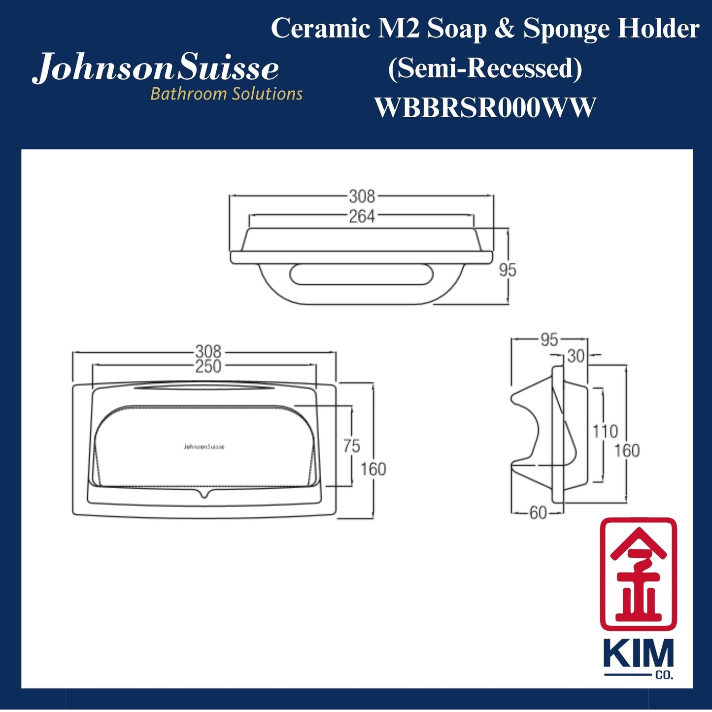 Johnson Suisse M2 Ceramic Semi Recessed Soap & Sponge Holder (WBBRSR000WW)