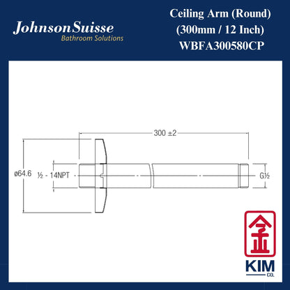 Johnson Suisse Brass Ceiling Shower Arm (300mm) (WBFA300580CP)
