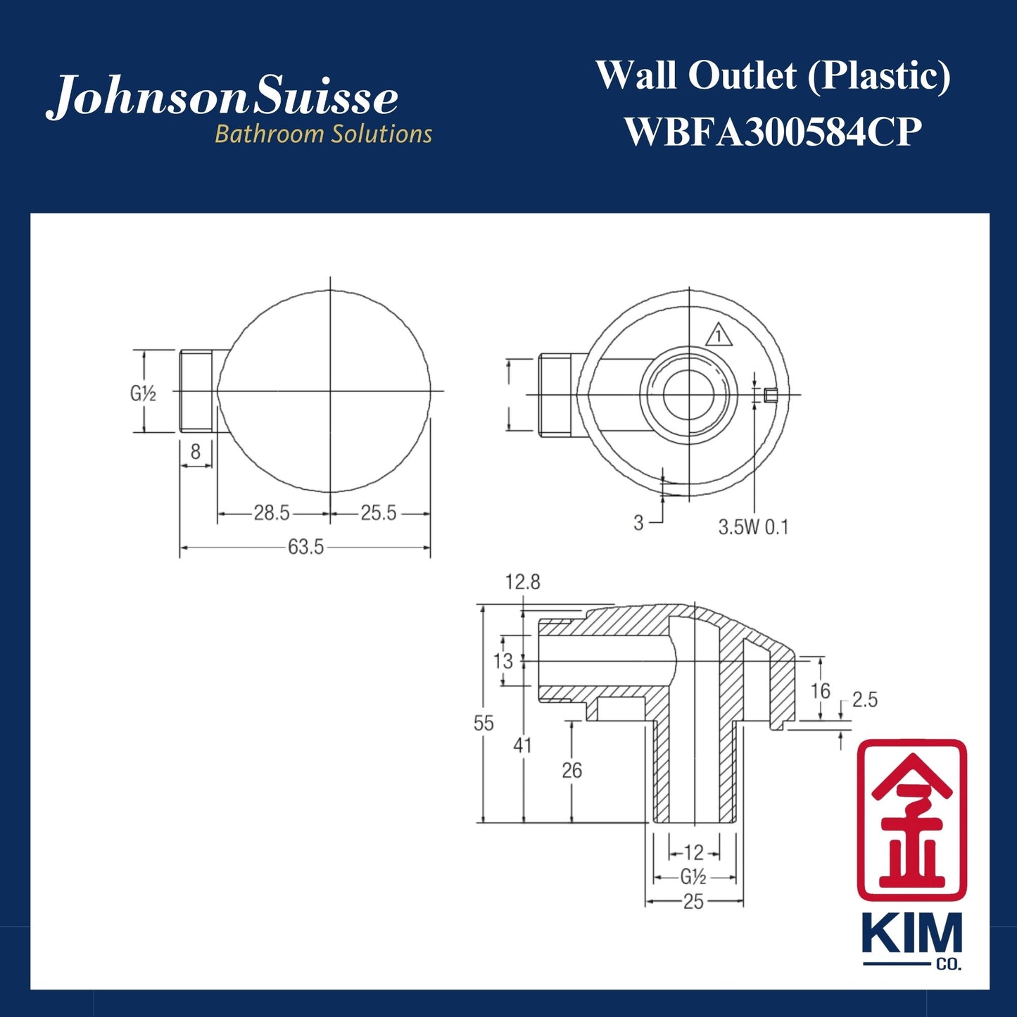 Johnson Suisse Wall Outlet (Plastic) (WBFA300584CP)