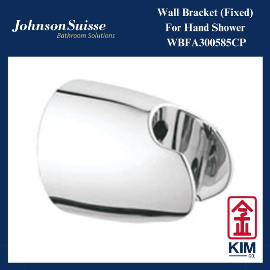 Johnson Suisse Wall Bracket (WBFA300585CP)