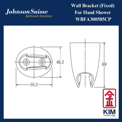 Johnson Suisse Wall Bracket (WBFA300585CP)