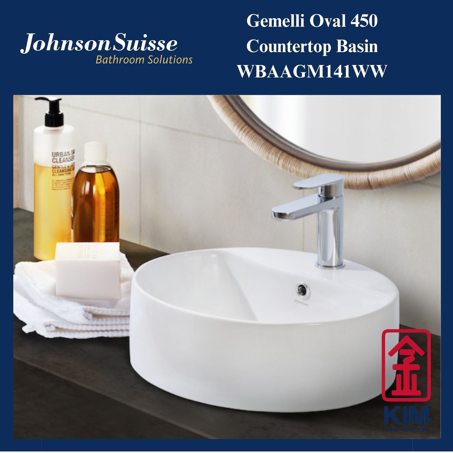 Johnson Suisse Gemelli Oval 450 Countertop Basin (WBAAGM141WW)