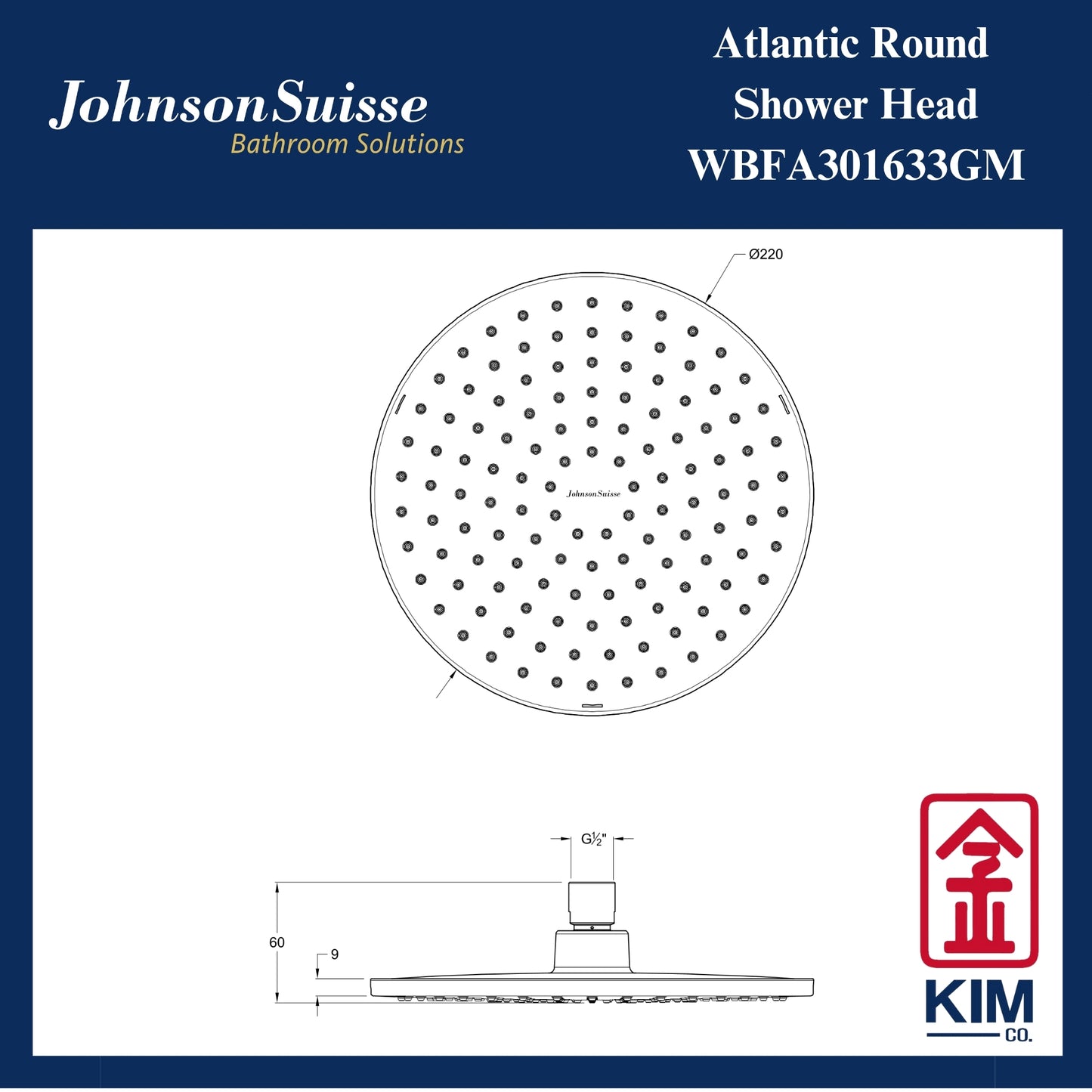 Johnson Suisse Atlantic Shower Head (Gunmetal) (WBFA301633GM)