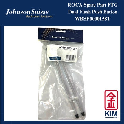 Roca Toilet Cistern 38mm Dual Push Button