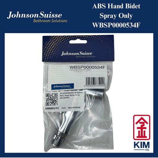 Johnson Suisse ABS Hand Bidet Spray Head Only (WBSP0000534F)