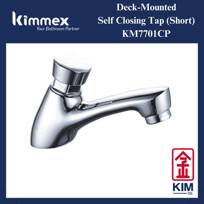 kimmex Self Closing Pillar Tap (Short) (KM7701CP)