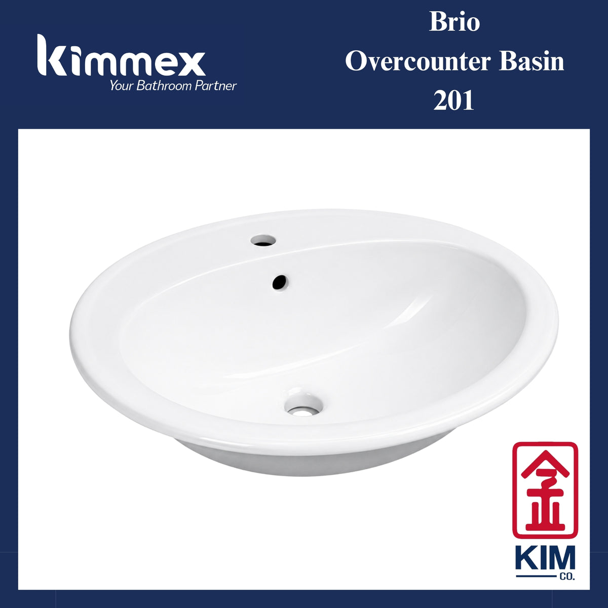 kimmex Brio Overcounter Basin (201)