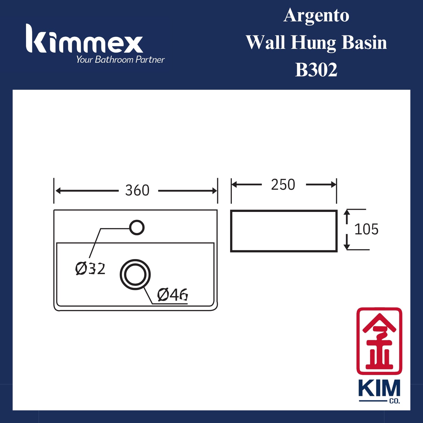 kimmex Argento Wall Hung Basin (B302)