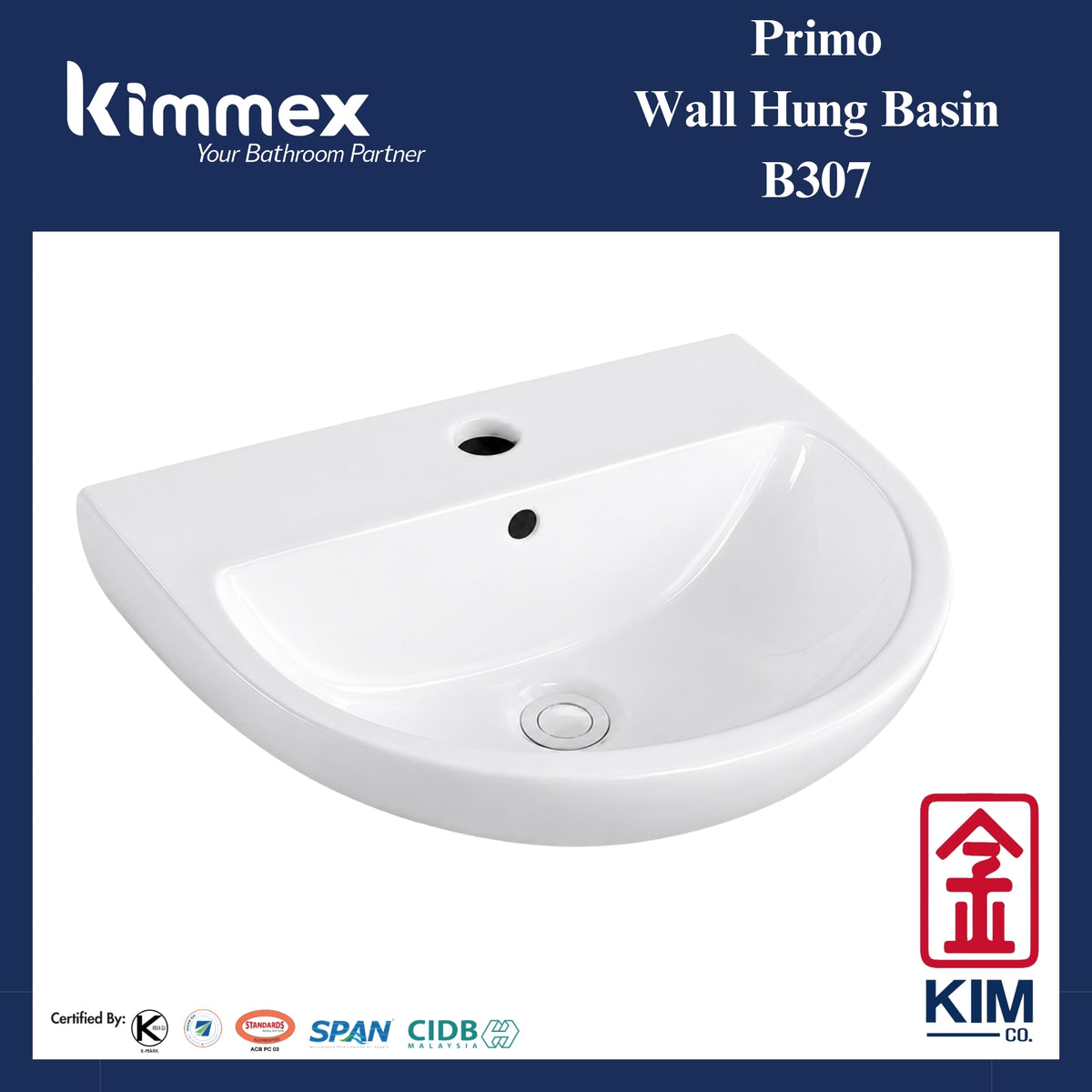 kimmex Primo Wall Hung Basin Set (B307)